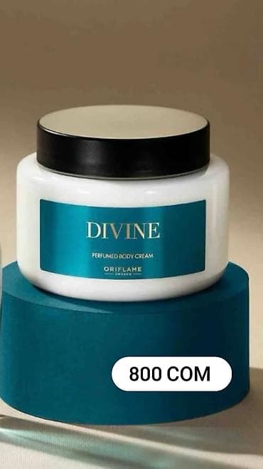Жеке буюмдар: Парфюмированный крем для тела Oriflame Divine. - Ароматный уход — 1