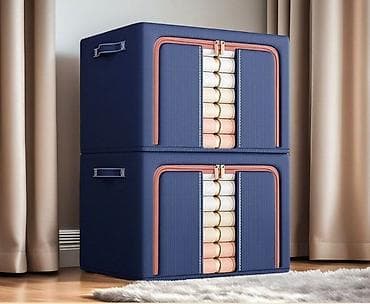 большой ящик: Коробка, 52 см x 41 см x 34 см — 6