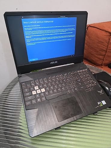 Игровой, Б/у, Intel Core i7