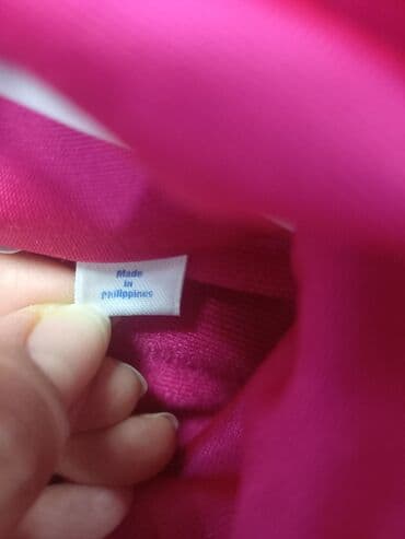 спортивное оборудование: Олимпийки — 2