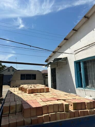 Гипсоблок: Пустотелый, дырчатый, Жженый кирпич, Полублок, 250×120×90 — 10