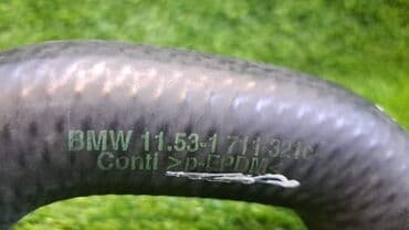 bbs rs: Патрубка BMW 1998 г., Колдонулган, Оригинал, Германия — 4