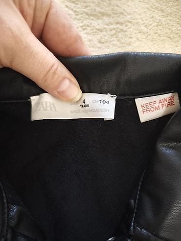 Боди: Продам б/у стильную курточку, внутри тонкий флис. Писать в whatsapp — 3