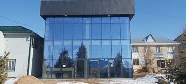 веник с совком цена бишкек: Установка! рольставнин, секционные ворота с калиткой и откатные — 23