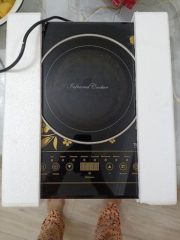 Техника и электроника: Универсальная электрическая плита Техномир (Infrared Cooker), мощность — 9