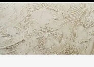 апарат штукатурный: Шпаклевки леонардо текстура стен краска шлифовка кылабыз чон обемде — 3