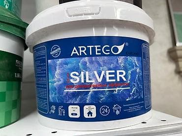 solutions elementary: Краска для интерьера Artego Silver. Подходит для создания декоративных — 1