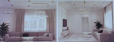 Шкафы для трансформатора: Дом, 280 м², 5 комнат, Дизайнерский ремонт — 3