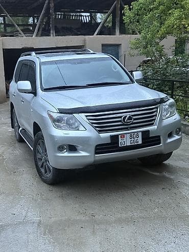 Lexus LX: 2008 г., 5.7 л, Автомат, Газ
