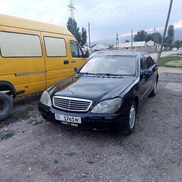 набор ключей для автомобиля б у: Mercedes-Benz S-Class: 2000 г., 5 л, Автомат, Бензиновая, Седан — 7