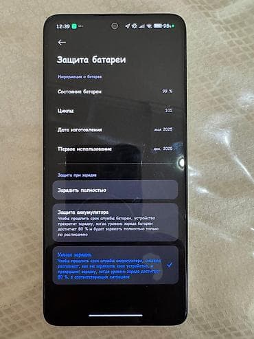 iphone 10 x: Redmi, Redmi Note 14, Б/у, 128 ГБ, цвет - Зеленый — 7