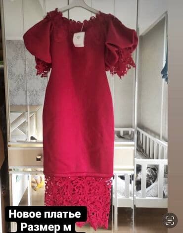 Детское платье, цвет - Розовый, Новый