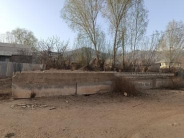 открытый: 6 соток, Для строительства, Красная книга — 2