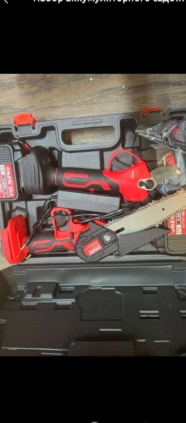 Генераторлор: Жаңы, Аккумулятордон, Ken, Чынжыр, Акысыз жеткирүү — 1