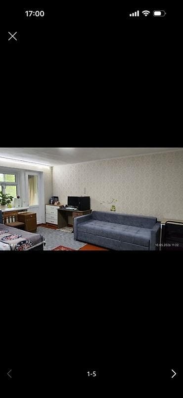 Недвижимость: 2 комнаты, 43 м², Хрущевка, Хрущевка, 2 этаж, Косметический ремонт — 1