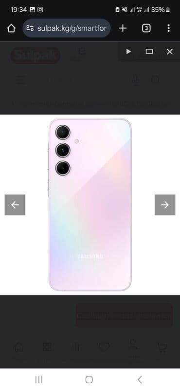 Акылдуу сааттар: Samsung Galaxy A55, Колдонулган, 256 ГБ, түсү - Кызгылт — 2