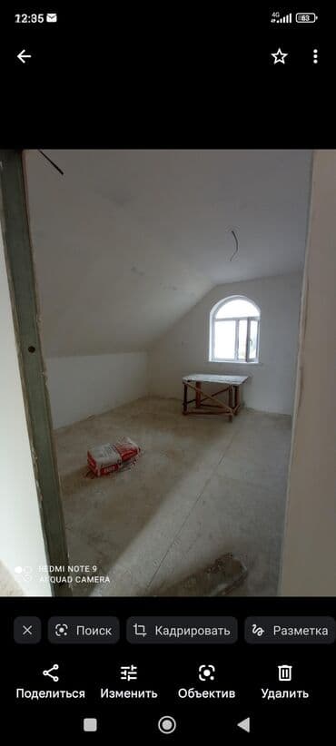 продаю дом бишкек ак орго: Дом, 120 м², 7 комнат, Собственник — 7