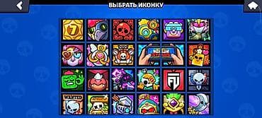джес: Аккаунт Brawl Stars - Кубки: 47 706 (Путь к славе) - Бойцы: собрано — 3