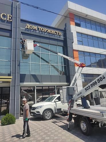 work equip: Услуги автовышки для высотных работ от 12 до 45 метров - Автовышки с — 3