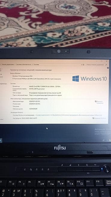 скупка ноутов: Ноутбук, Fujitsu, более 128 ГБ ОЗУ, Intel Core i7, 15.6 ", Б/у, Для несложных задач — 6