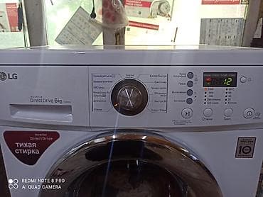 miele стиральная машина: Продаю стиральную машинку автомат LG 6 кг 1000 оборотов в хорошем — 2
