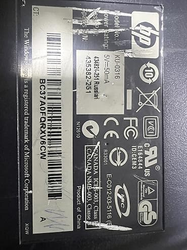 xbox series controller: ПРОДАЮ КОМПЬЮТЕР + Монитор, клавиатура, мышка В ПОДАРОК ТОРГ УМЕСТЕН — 5
