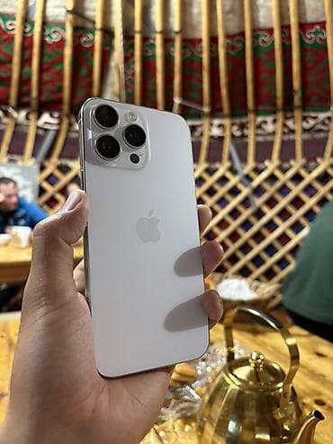 IPhone 16 Pro Max, Новый, 512 ГБ, White Titanium, Чехол, 92 % — 3