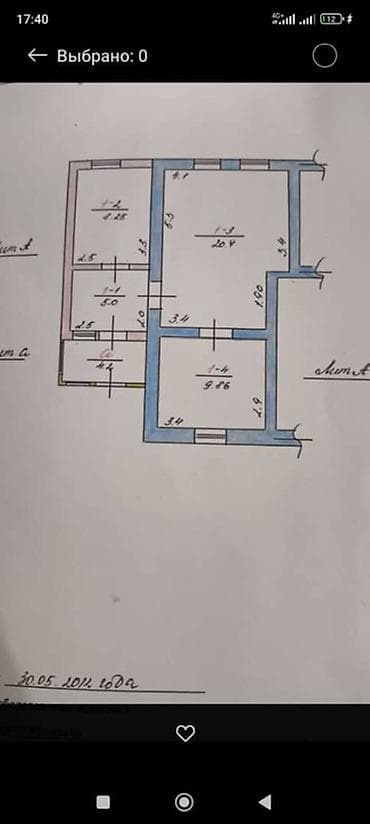 продаеться дом: 3 соток, Красная книга — 2