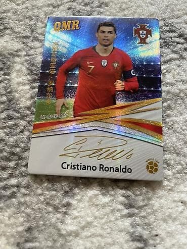 роналдо: Коллекционная футбольная карточка Cristiano Ronaldo (Португалия) — 2