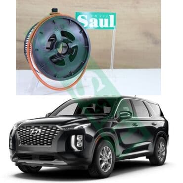 Топливный Фильтр