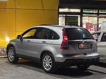 e34 bmw: Honda CR-V: 2008 г., 2.4 л, Автомат, Кроссовер — 2