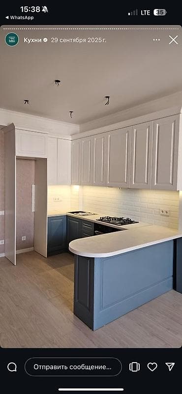 coffe lk: Кухни на заказ по индивидуальным проектам. - Современные и — 4