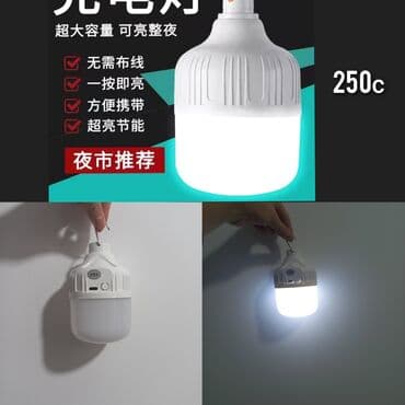 держатель стаканов: ТОВАРЫ ДЛЯ ДОМА!!!
Адрес: ж/м Ак-Ордо 3 ул. Эркин-Тоо 7 — 6