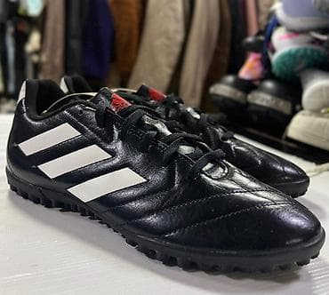 фудболный бутцы: Футбольная обувь для зала и мини‑футбола (ассортимент моделей) — 9