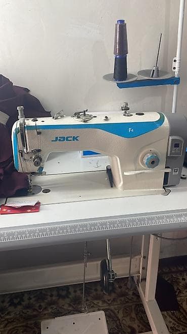 швейный отходы: Jack, В наличии — 2