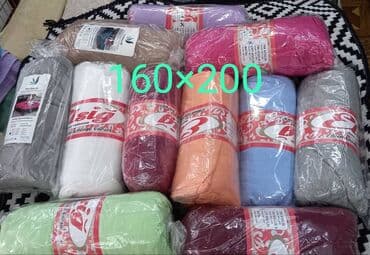простыни оптом: Простын на резенка
100/200
160/200
180/200
Товар из Турции — 7