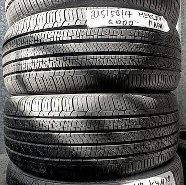 50: Шины 215 / 50 / R 17, Лето, Б/у, Пара, Легковые, Корея, Nexen — 1