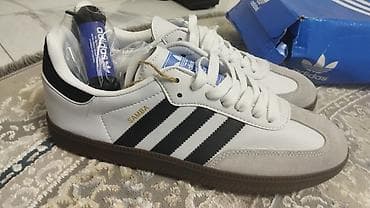 обув адидас: Мужские кроссовки, 40.5, Adidas, Новый, цвет - Белый, Платная доставка — 3