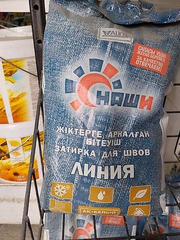 затирка кафеля: Затирка для швов «Линия» (АК-белая) - Назначение: для заполнения швов — 1