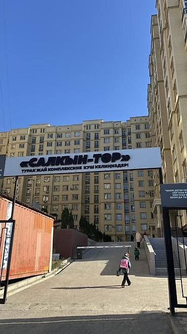 одна комната: 1 комната, 47 м², Элитка, 5 этаж, Дизайнерский ремонт — 1