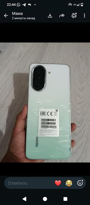 airpods pro 1: Состояние идеальное каропка есть обмен есть 128гб новый телефон — 1