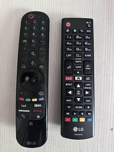 logitech mouse: Пульт дистанционного управления LG Magic Remote + классический пульт — 2