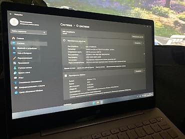 модем для ноутбука: Офисный, Б/у, Intel Core i3 — 2