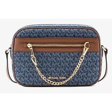 Классическая сумка, Michael Kors, Материал: Комбинированный материал, Застежка на молнии, Женские