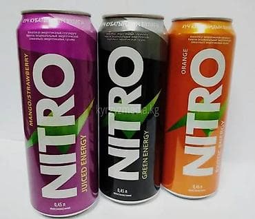 Энергетические напитки NITRO, объем 0,45 л. Вкусы на выбор: -