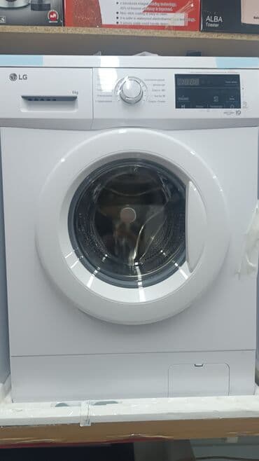 вестел стиральная машина: Стиральная машина Vestel, Новый, Автомат, Полноразмерная — 6