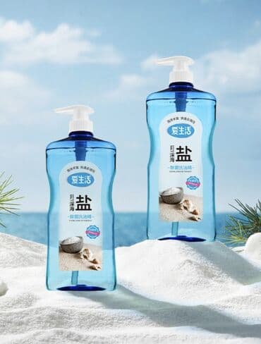 уголь шубаркуль: Средство для мытья посуды — 2