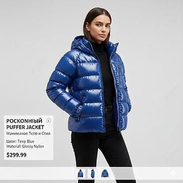 красовки nike: Делаю карточки товаров на любой вкус стиль цена договорная писать в — 1