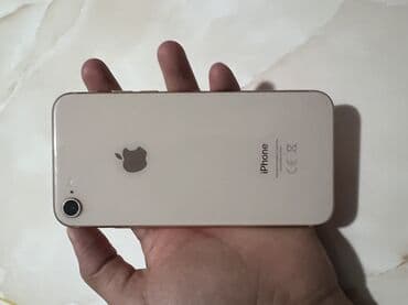 IPhone 8, 64 ГБ, Золотой