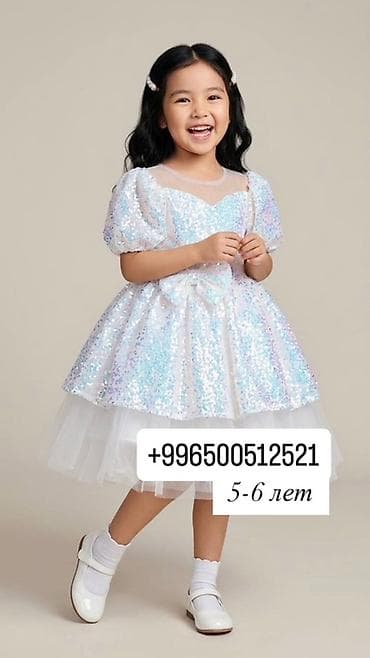 коктейльные платья: Детское платье, цвет - Красный — 5
